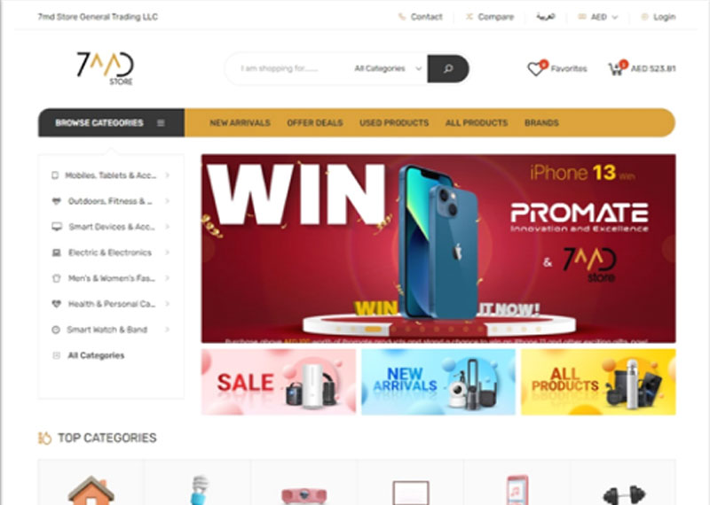 7MD Store